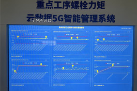 香港全年资料免费公开